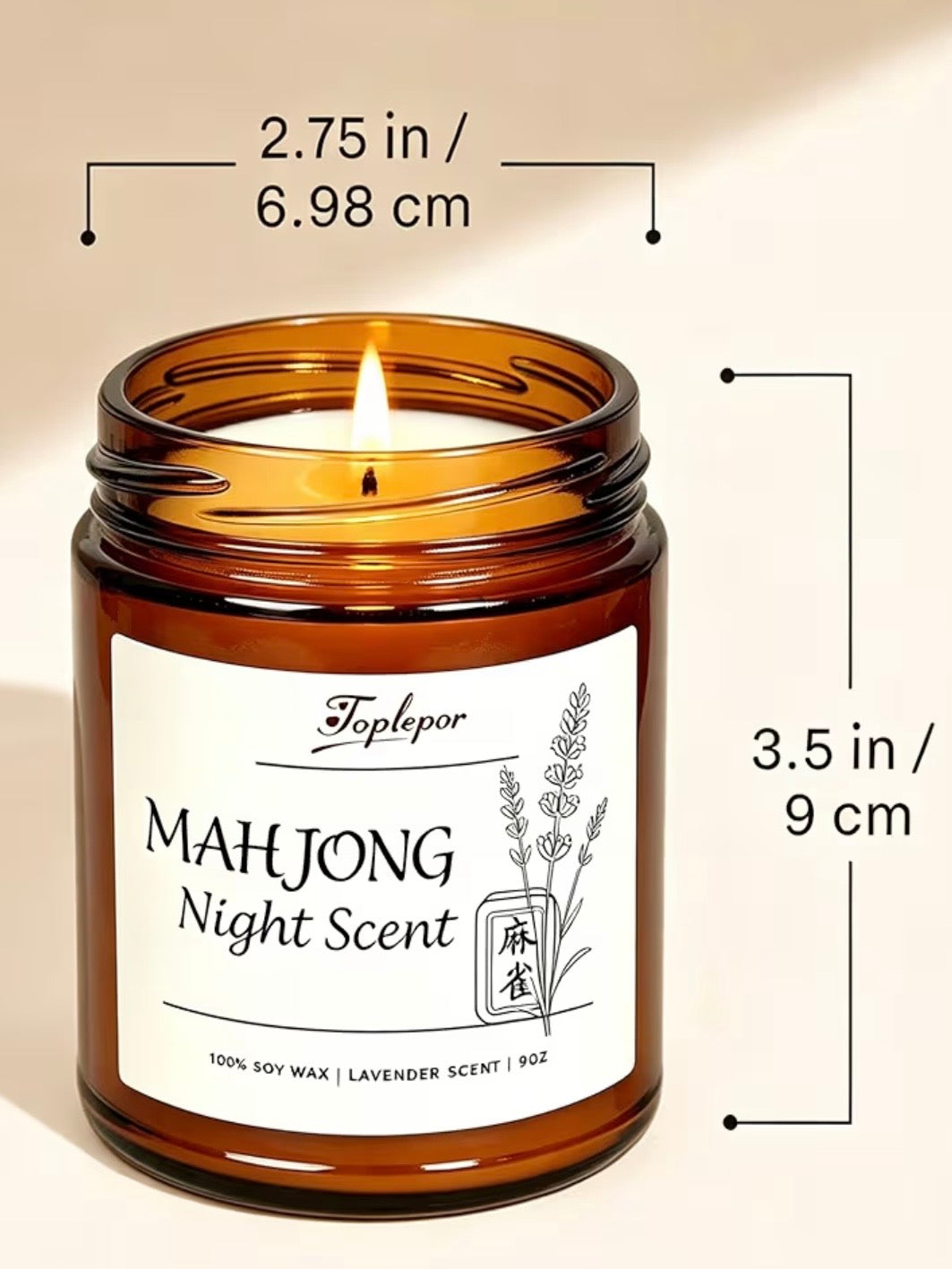 Lavender mahjong Night candle