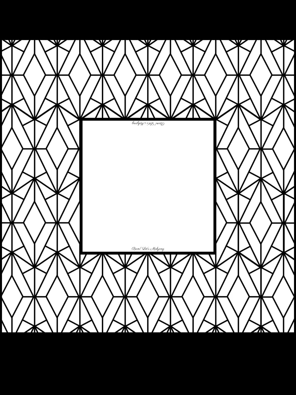Black and white geometric pattern Mahjong mat
