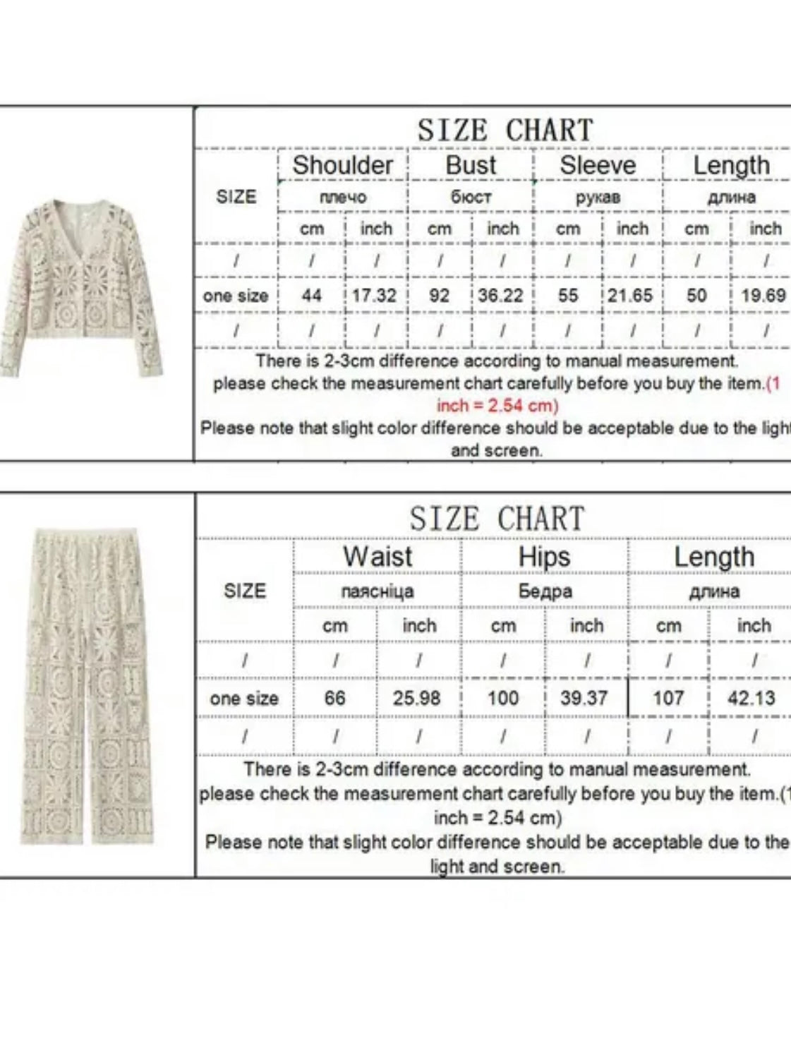 Off white knitted crochet sweater and pants set - Wapas