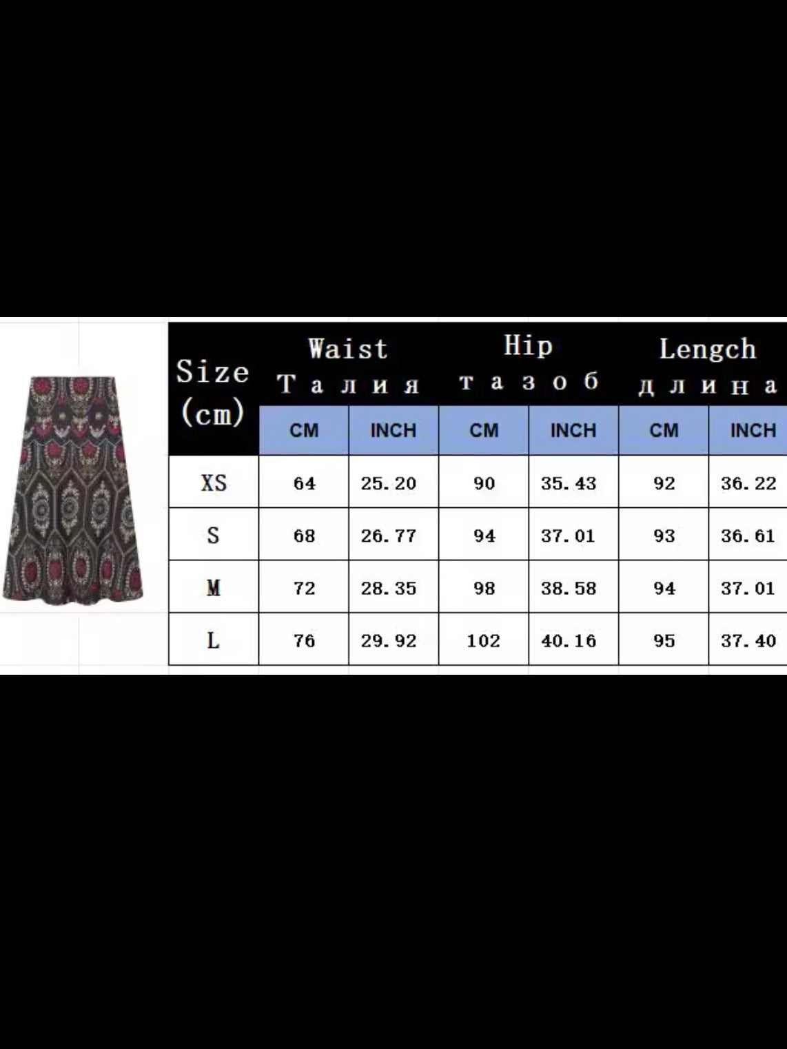 Brown, beige and blue Eyelet Lace 2-Piece Set – Top & Midi Skirt